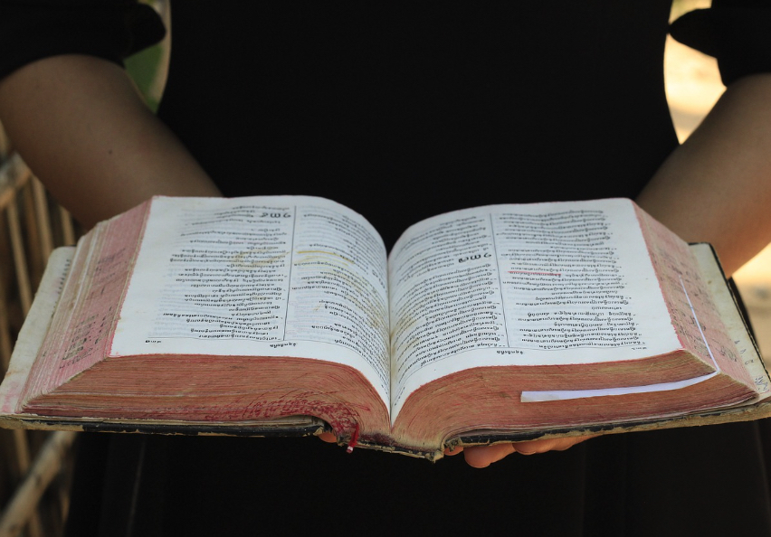 The Gospel of Peter